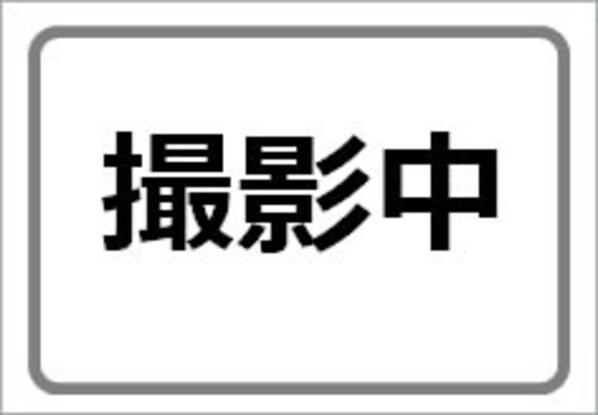 松月荘　17号の物件外観写真